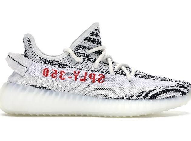 Adidas Yeezy Boost 350 V2 Zebra