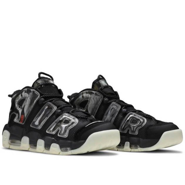Tênis Nike Air More Uptempo 'Utagawa Kuniyoshi'